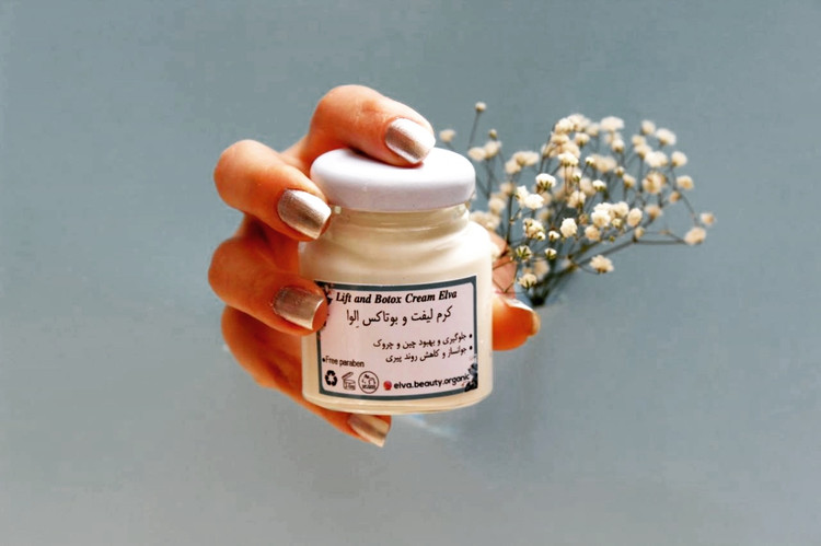 کرم لیفت، کرم ضدچروک، کرم ضد چروک گیاهی، کرم کلاژن ساز ، کلاژن ساز، تحریک کلاژن سازی، بهترین کرم لیفت، خرید کرم لیفت ، بهترین کرم ضد چروک، بهترین کرم لیفت، خرید کرم لیفت