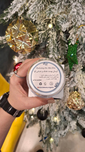 ژل کرم آبرسان پوست خشک