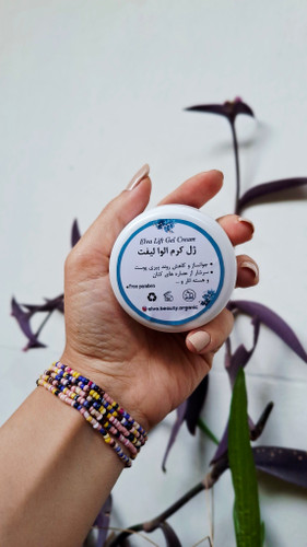 ژل کرم کلاژن ساز ، کلاژن ساز، ژل کرم لیفت