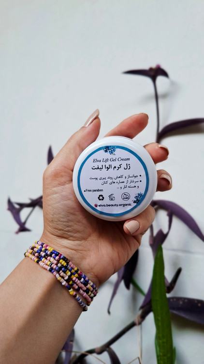 ژل کرم کلاژن ساز ، کلاژن ساز، ژل کرم لیفت