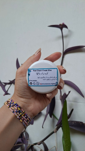 کرم ترک پا ، کرم گیاهی ترک پا، کرم قوی ترک پا