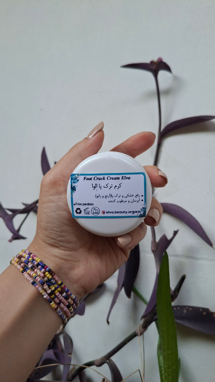 کرم ترک پا ، کرم گیاهی ترک پا، کرم قوی ترک پا