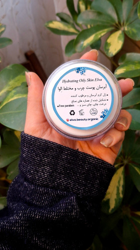 ژل کرم آبرسان پوست چرب